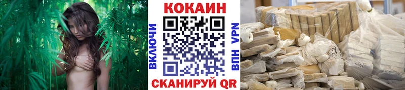 Купить где  Баксан  КОКАИН Боливия 