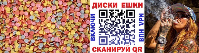 Купить где  Баксан  Экстази бентли 