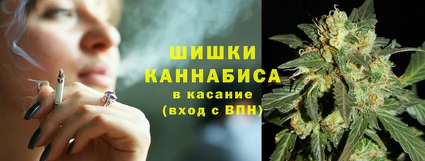 каннабис Карпинск