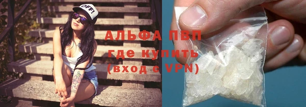 ECSTASY Карталы