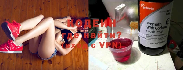 ECSTASY Карталы