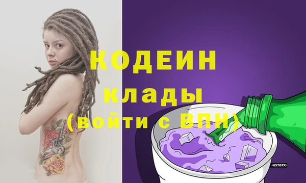 ECSTASY Карталы