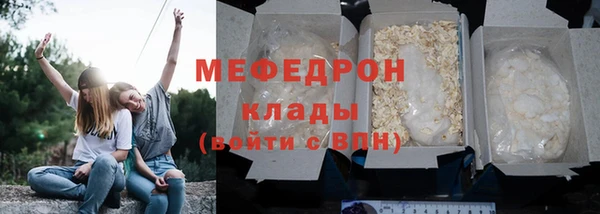 твердый Касимов