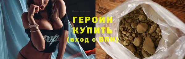 каннабис Карпинск