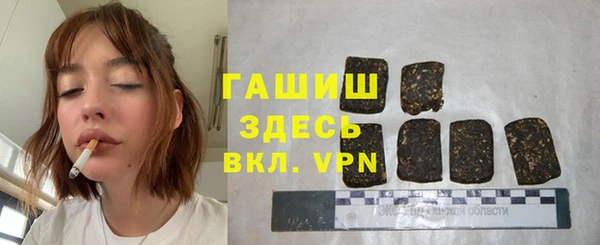 твердый Касимов