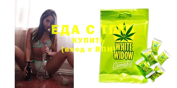 твердый Касимов