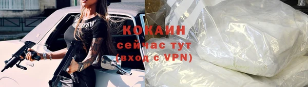 ECSTASY Карталы