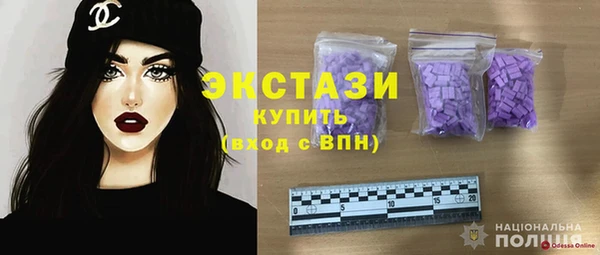 твердый Касимов