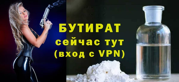 твердый Касимов