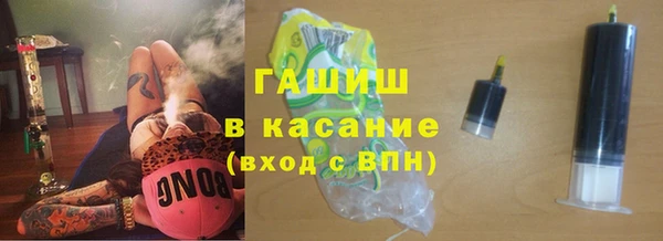 твердый Касимов
