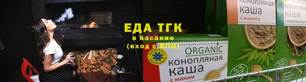 ECSTASY Карталы
