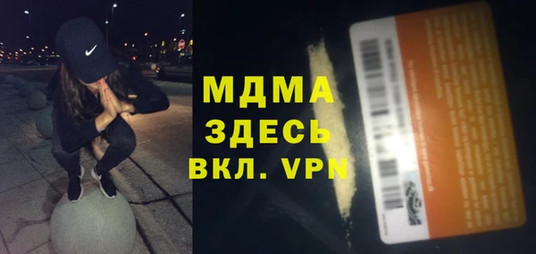 твердый Касимов