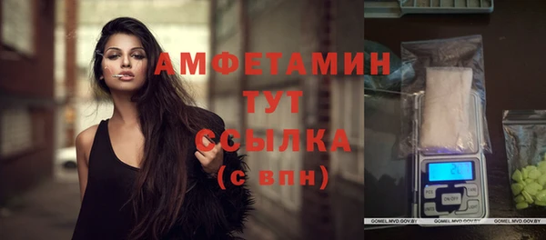 каннабис Карпинск