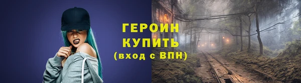 ECSTASY Карталы