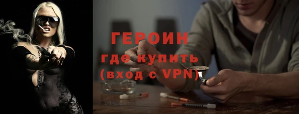 твердый Касимов
