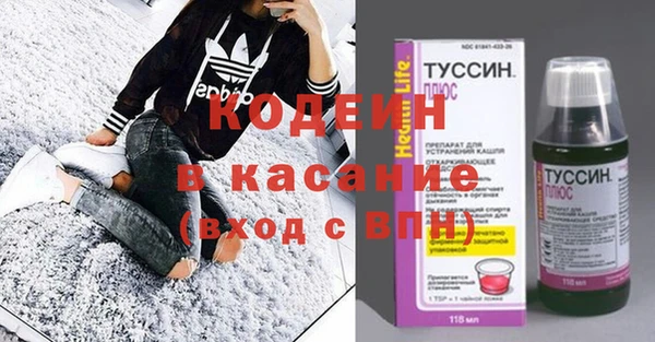 ECSTASY Карталы