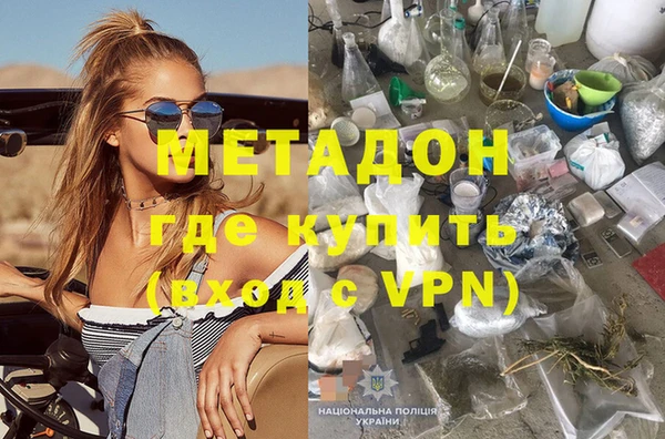 твердый Касимов