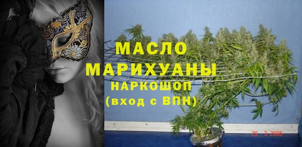 ECSTASY Карталы