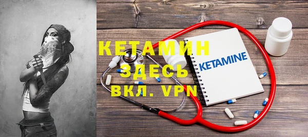 ECSTASY Карталы