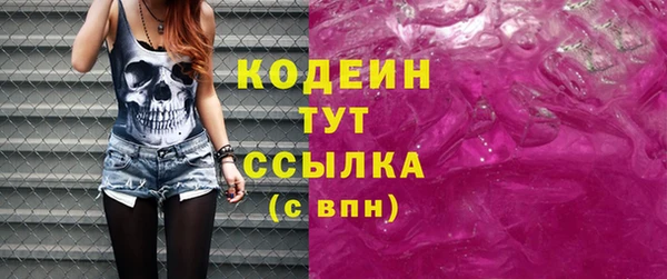 твердый Касимов