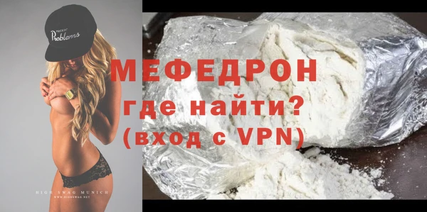 ECSTASY Карталы