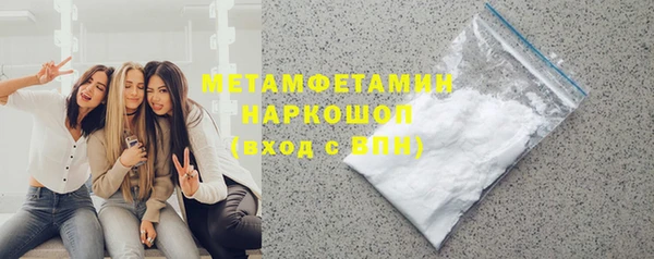 каннабис Карпинск