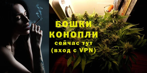 ECSTASY Карталы