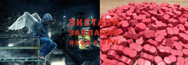 твердый Касимов