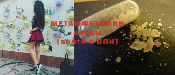 каннабис Карпинск