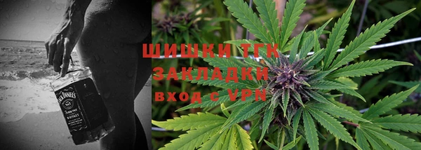 mdma Каменск-Шахтинский