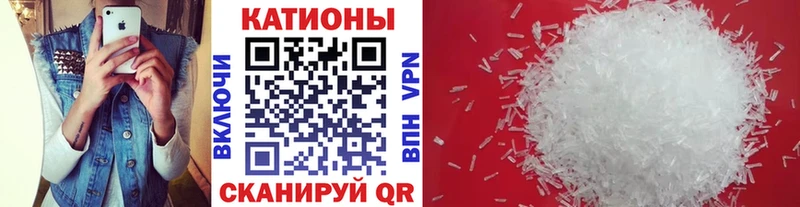 МЯУ-МЯУ мука  Купить где  Баксан 