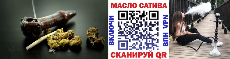 Купить  Баксан  ТГК гашишное масло 