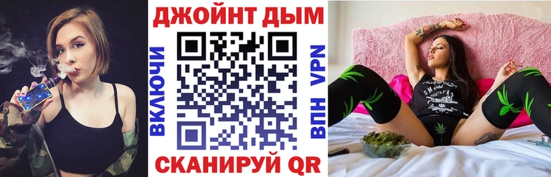 Купить закладки  Баксан  Марихуана MAZAR 